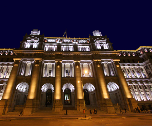 Corte suprema de justicia de la nacion