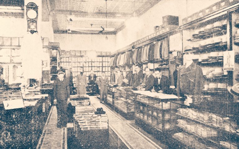 Los sastres de ayer, cortando la seda de la historia