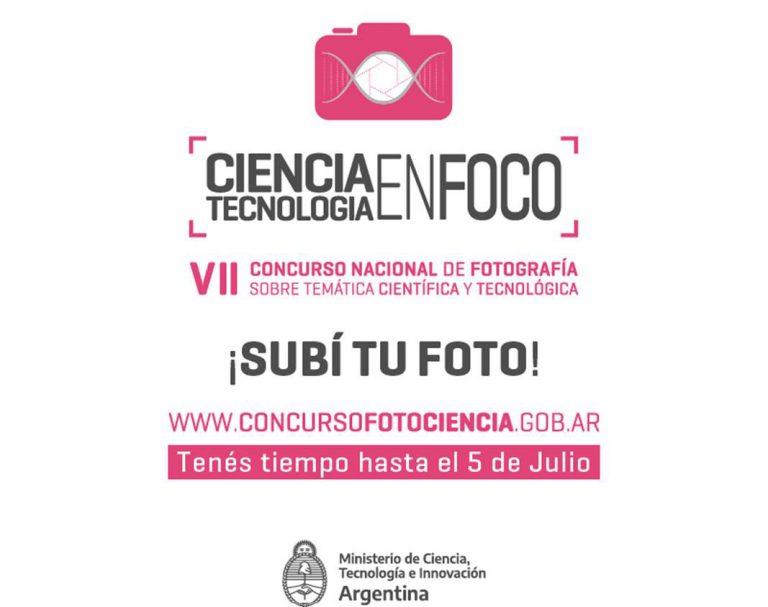 Concurso Nacional de Fotografía «Ciencia en Foco, Tecnología en Foco»