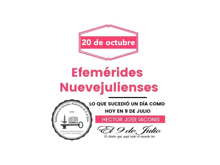 Efemérides nuevejulienses. Lo que sucedió un día como hoy en 9 de Julio