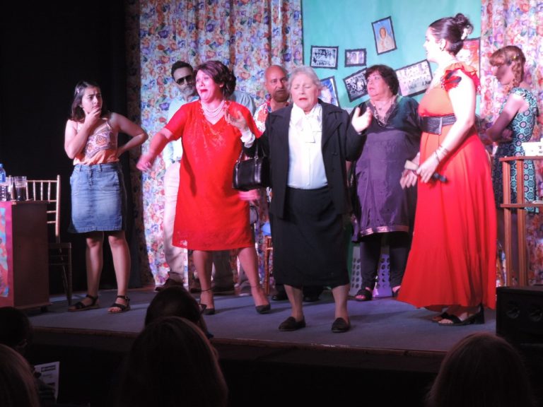 Ultimas funciones de «Esperando la Carroza»