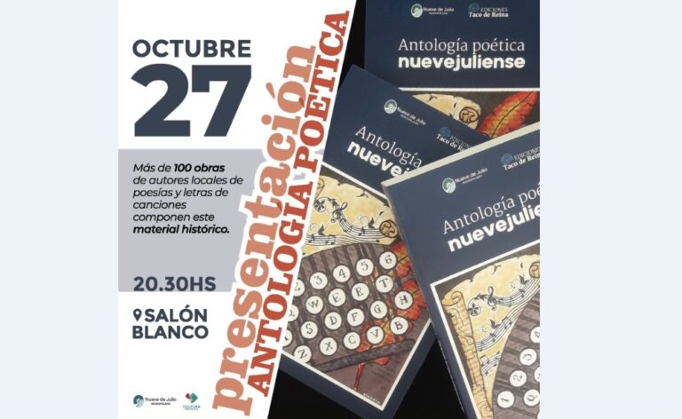 Hoy se presenta la “Antología Poética Nuevejuliense”