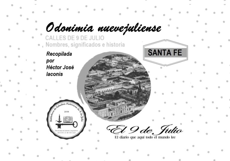Odonimia nuevejuliense. Calle Santa Fe