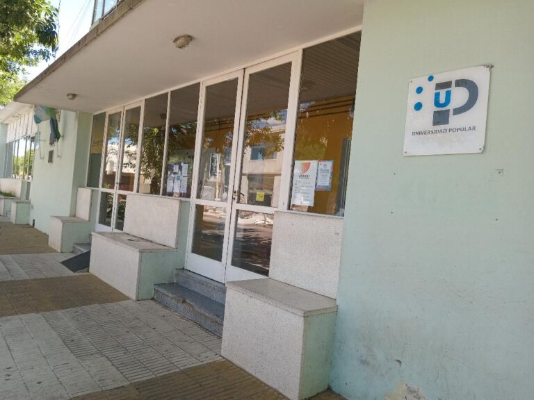 Solicitud y renovación de Becas Municipales