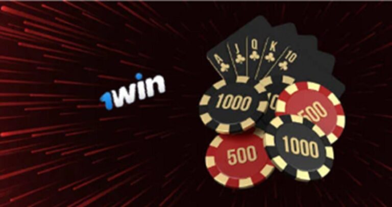 1win: enfoques para apuestas efectivas