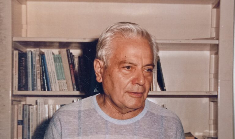 Recordando al Profesor Vizzón