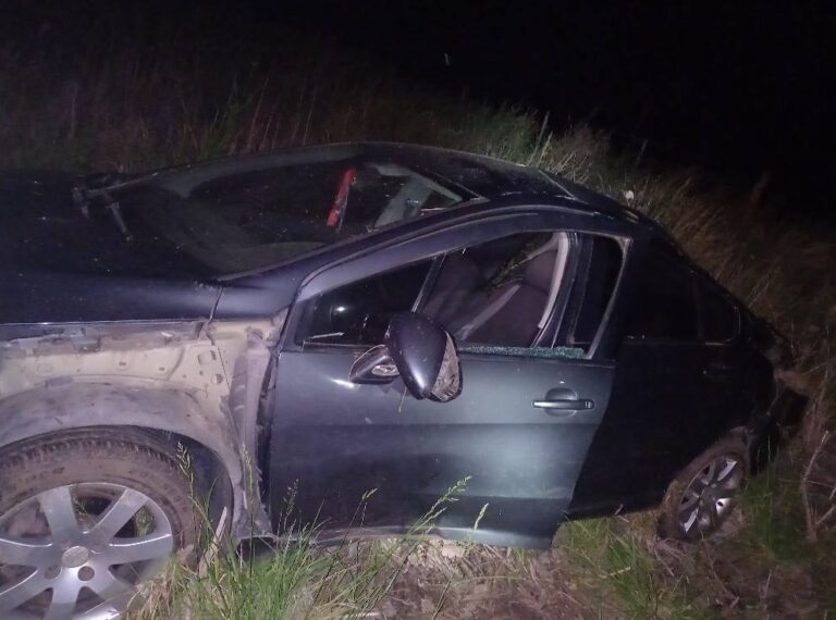 Accidente en el Acceso a la localidad de Dudignac
