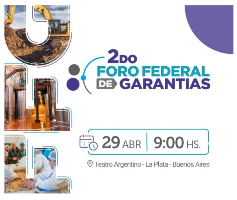 Invitación para el II Foro Federal de Garantías