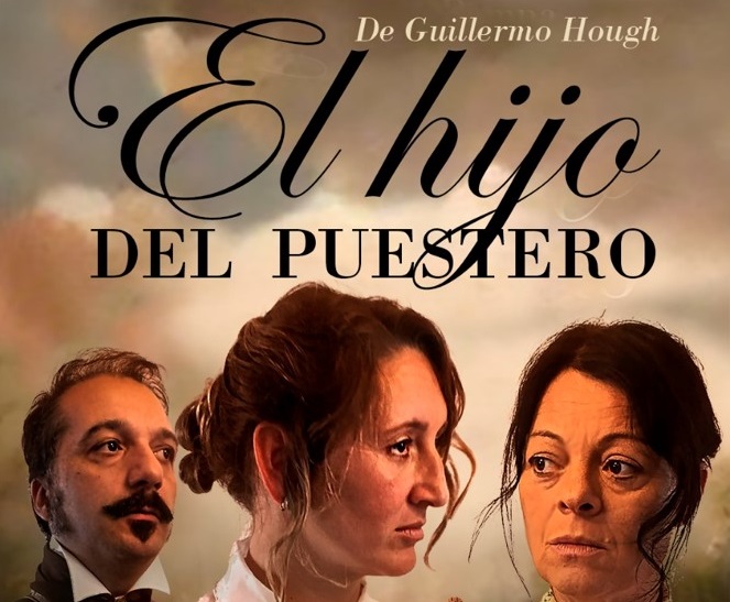 Teatro y Cine en el Museo: a 50 años del golpe cívico-militar de 1976